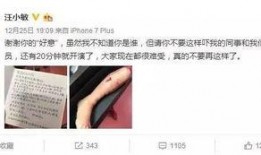 南宁妹子爆料微博最新,揭秘网红美食背后的真相！